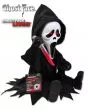 11-ghost-face-lu-animated-sitting-figure 11" Ghost Face LU Animated Sitting Figure